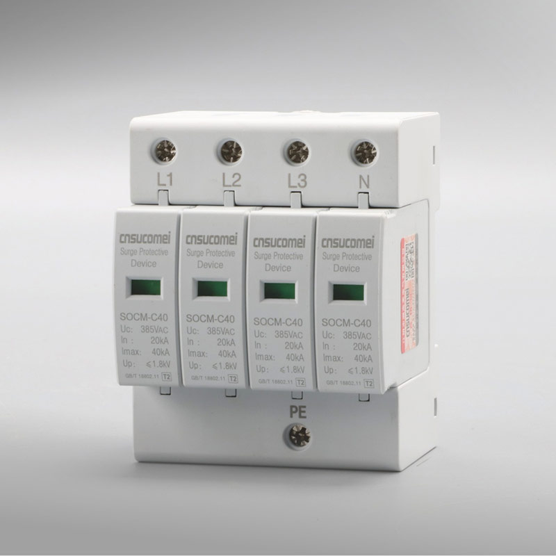 SOCM-C40电涌保护器